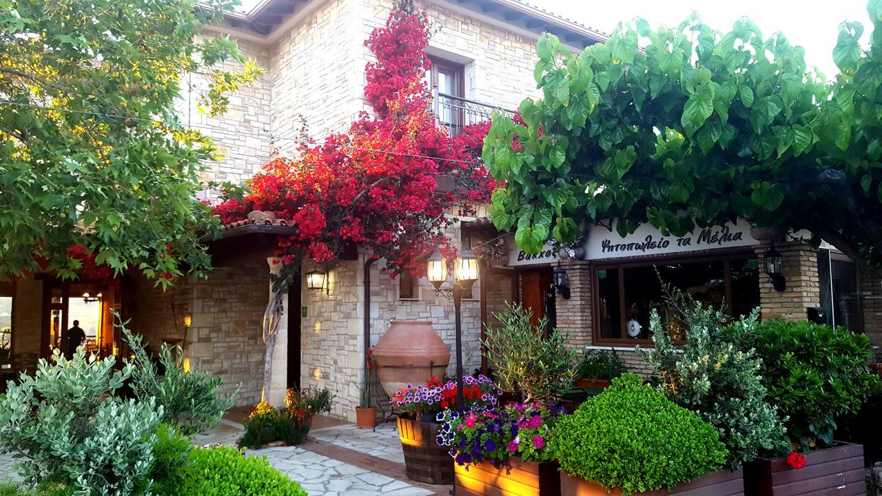 Hotel Bacchus Olimpia Exterior foto